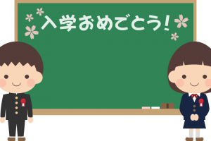 Mẹo học tiếng Nhật dễ nhớ nhất cho người mới bắt đầu
