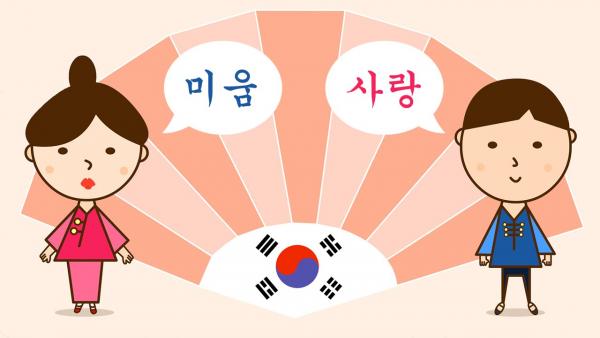 Nnhững lưu ý học tiếng Hàn cho người mới bắt đầu