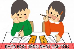 Học tiếng Nhật cấp tốc tại Hà Nội như thế nào?