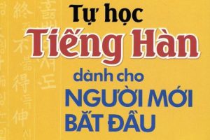 Những cuốn sách tự học tiếng Hàn cho người mới bắt đầu