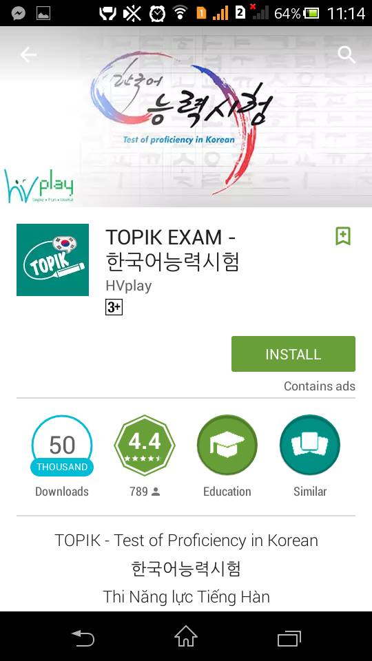 Những phần mềm học tiếng Hàn tốt nhất