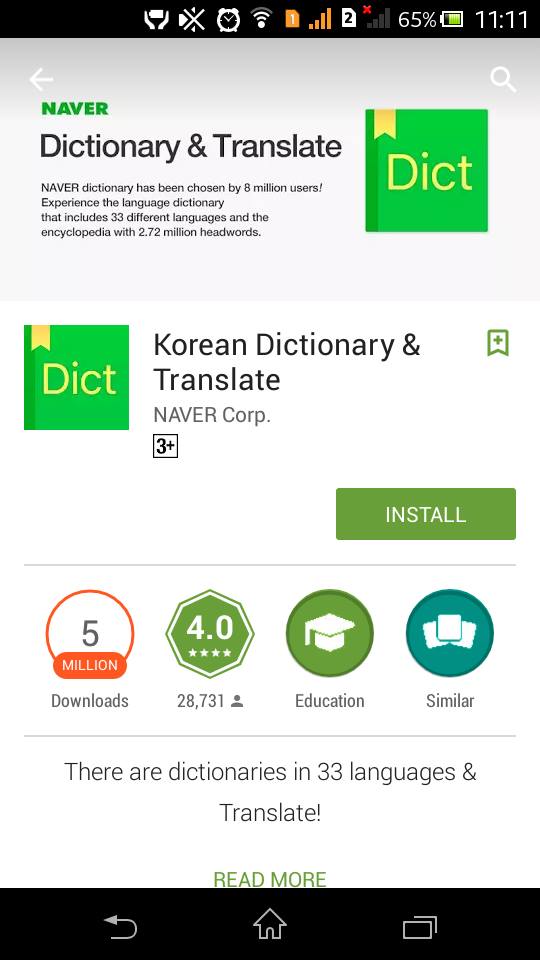 Phần mềm dịch từ vựng tiếng Hàn